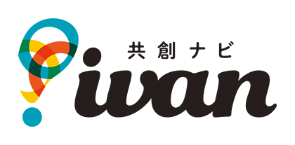 次世代型イノベーションマネジメントシステム ivan（イワン）